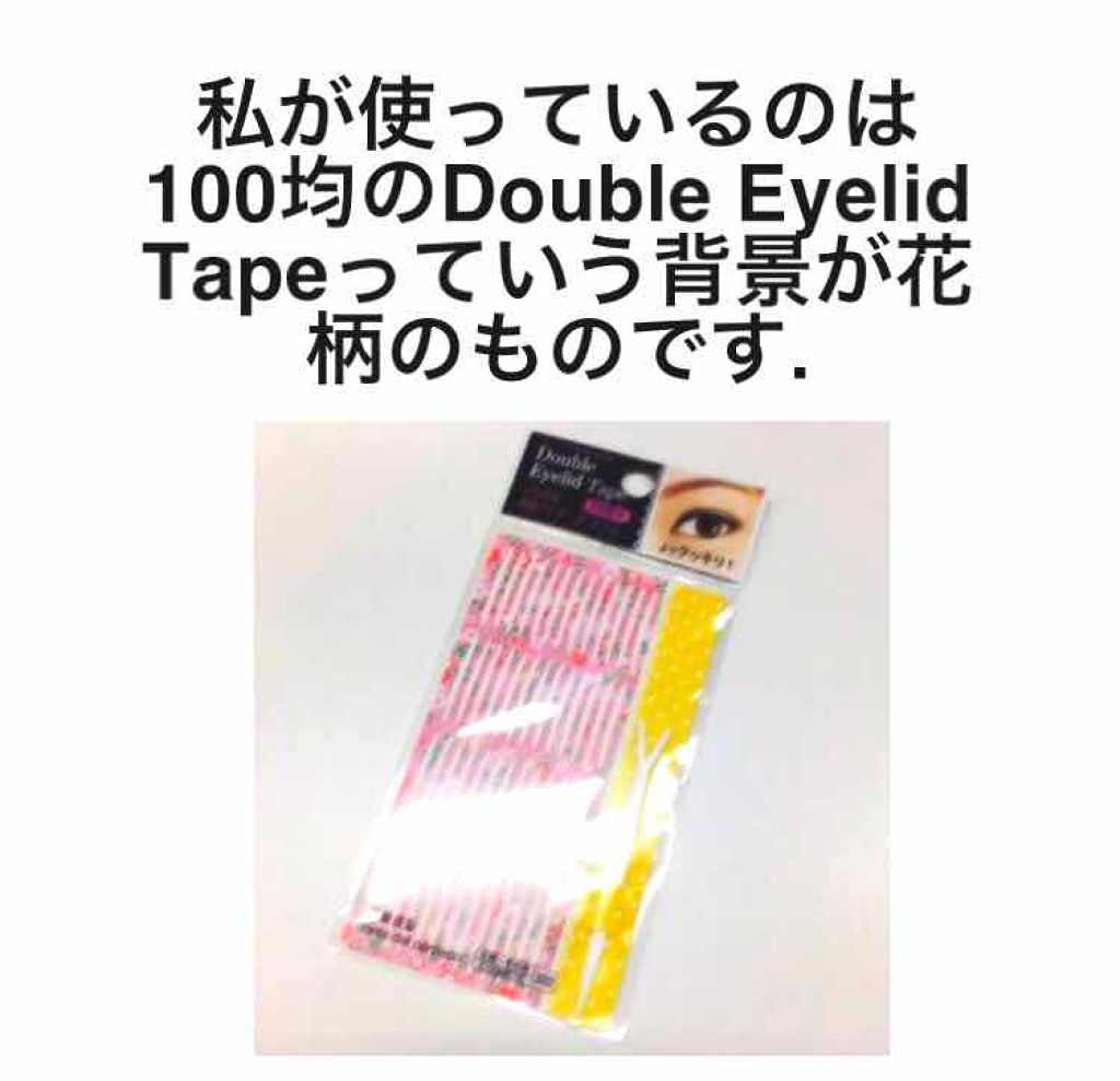 Marble by LUXURY(マーブルバイラグジュアリー）1day/Marble by LUXURY/ワンデー（１DAY）カラコンを使ったクチコミ（1枚目）