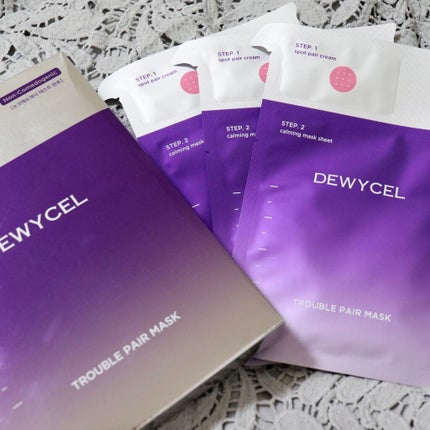 トラブルペアーマスク/DEWYCEL/シートマスク・パックを使ったクチコミ(1枚目)