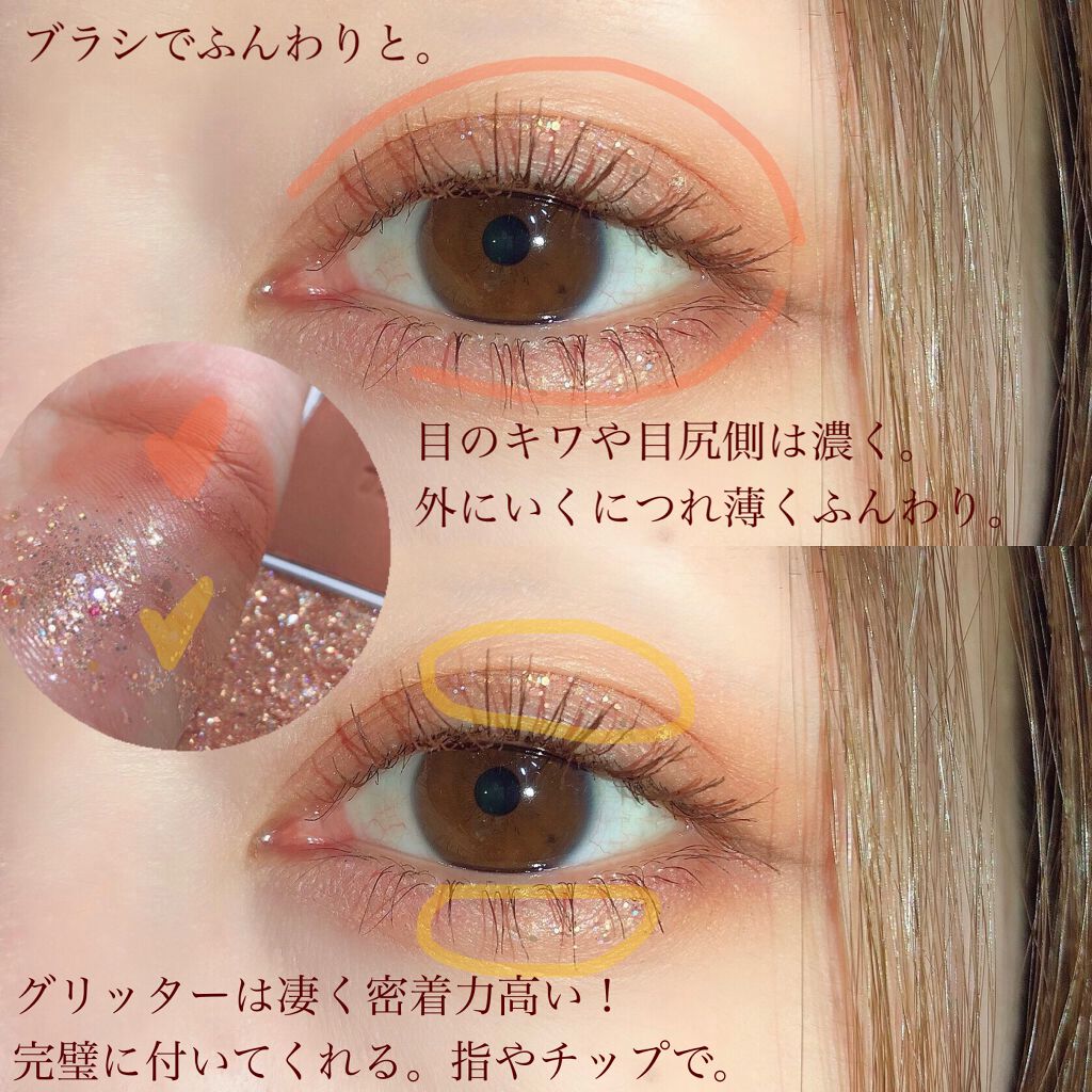 ロング&カールマスカラ スーパーWP/ヒロインメイク/マスカラを使ったクチコミ(2枚目)