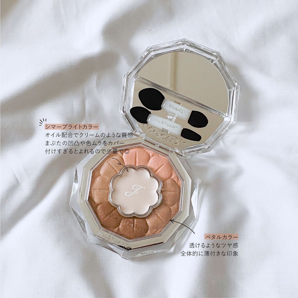 ジルスチュアート ブルームクチュール アイズ/JILL STUART/アイシャドウパレットを使ったクチコミ（2枚目）