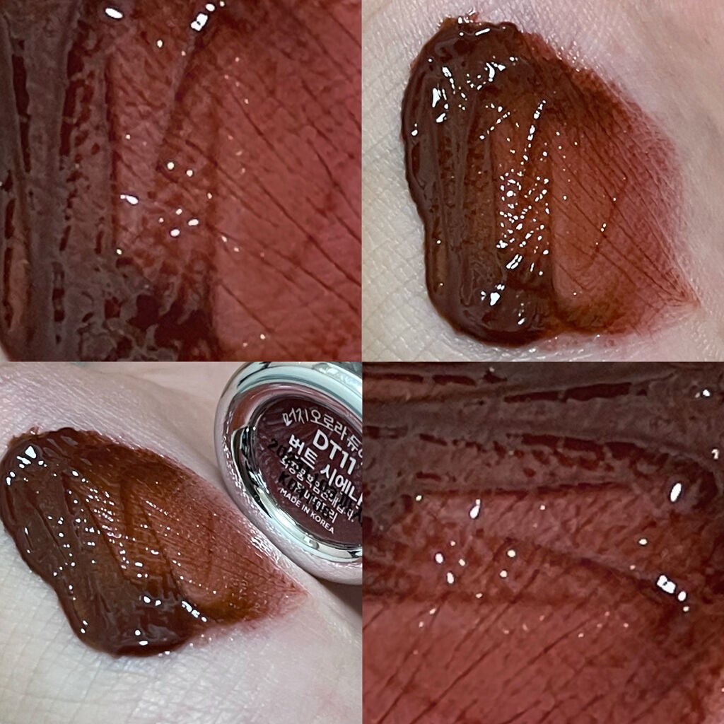 オーロラ デュイ ティント/MERZY/リップティントを使ったクチコミ(2枚目)