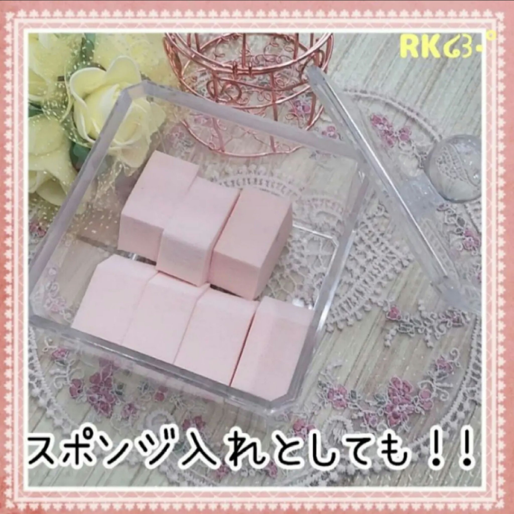 クリアコットンケース/and us/その他化粧小物を使ったクチコミ（2枚目）