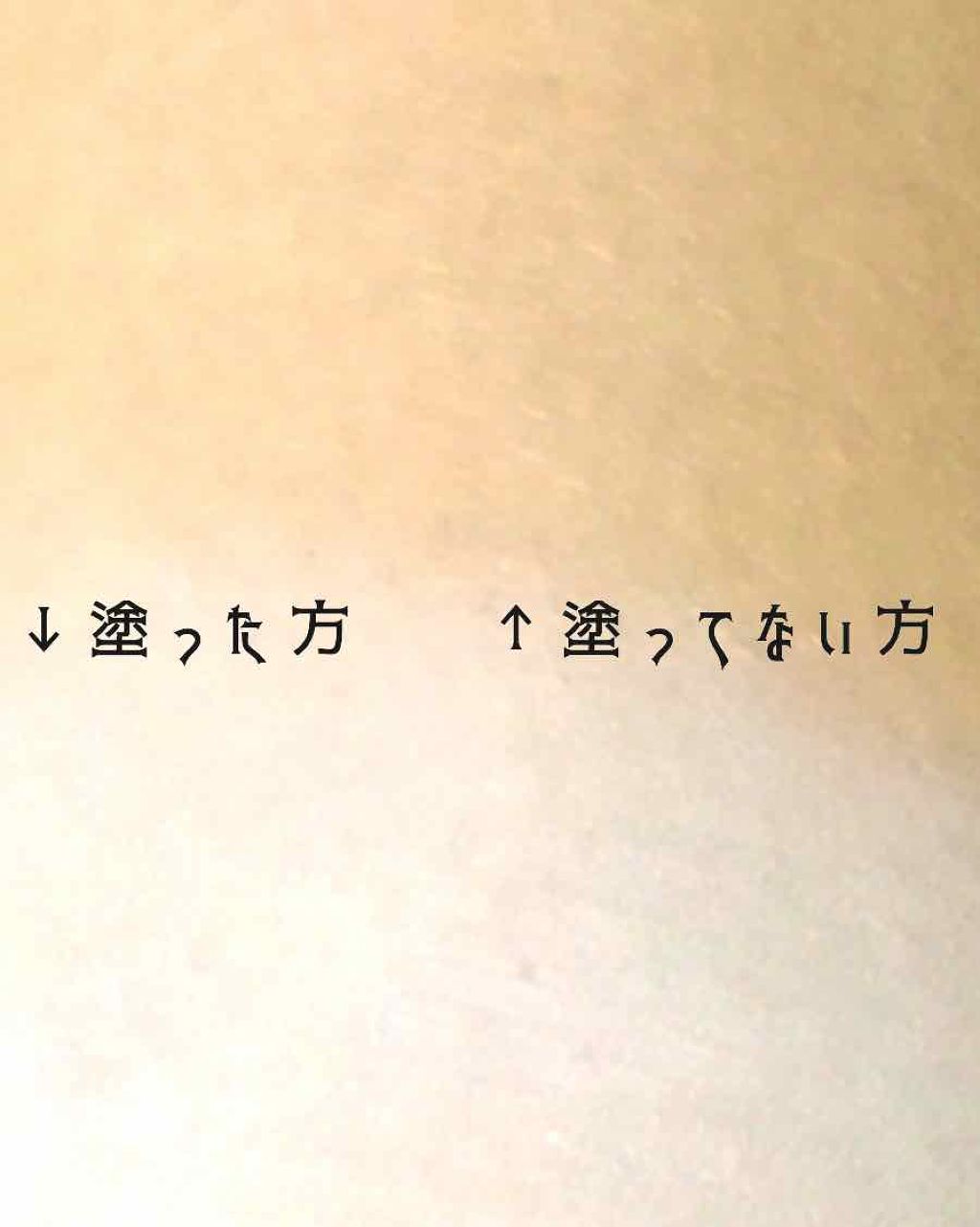 レッツスキン ホワイト ミルククリーム/SHINBEE JAPAN /フェイスクリームを使ったクチコミ（3枚目）