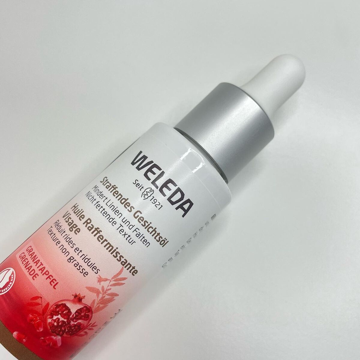 ざくろ フェイシャルオイル/WELEDA/フェイスオイルを使ったクチコミ(1枚目)