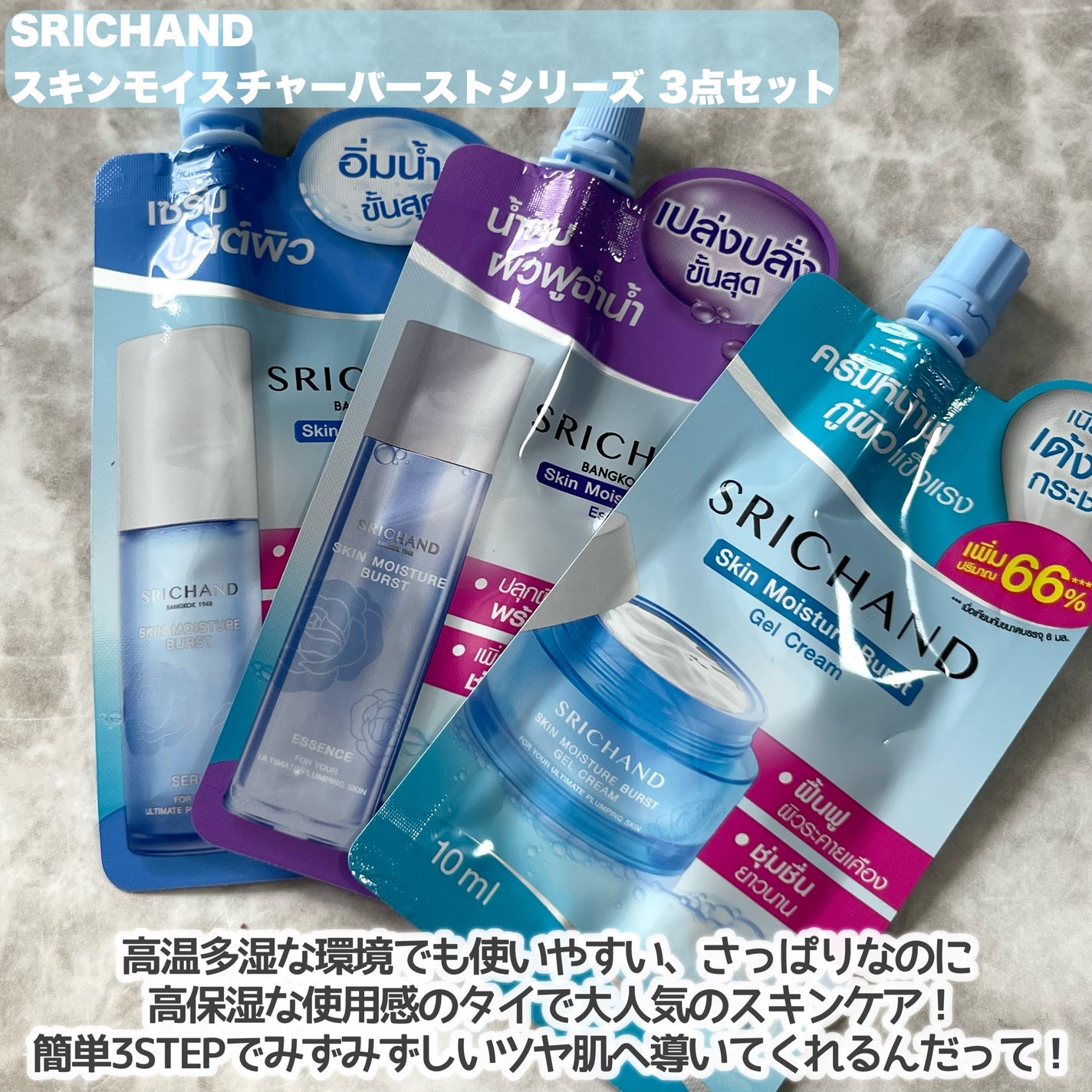 スキニーブロウペンシル/CathyDoll/アイブロウペンシルを使ったクチコミ(4枚目)