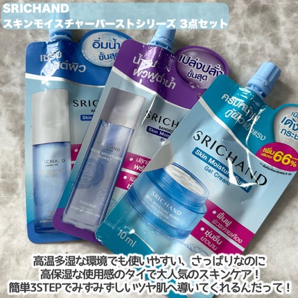 スキニーブロウペンシル/CathyDoll/アイブロウペンシルを使ったクチコミ(4枚目)