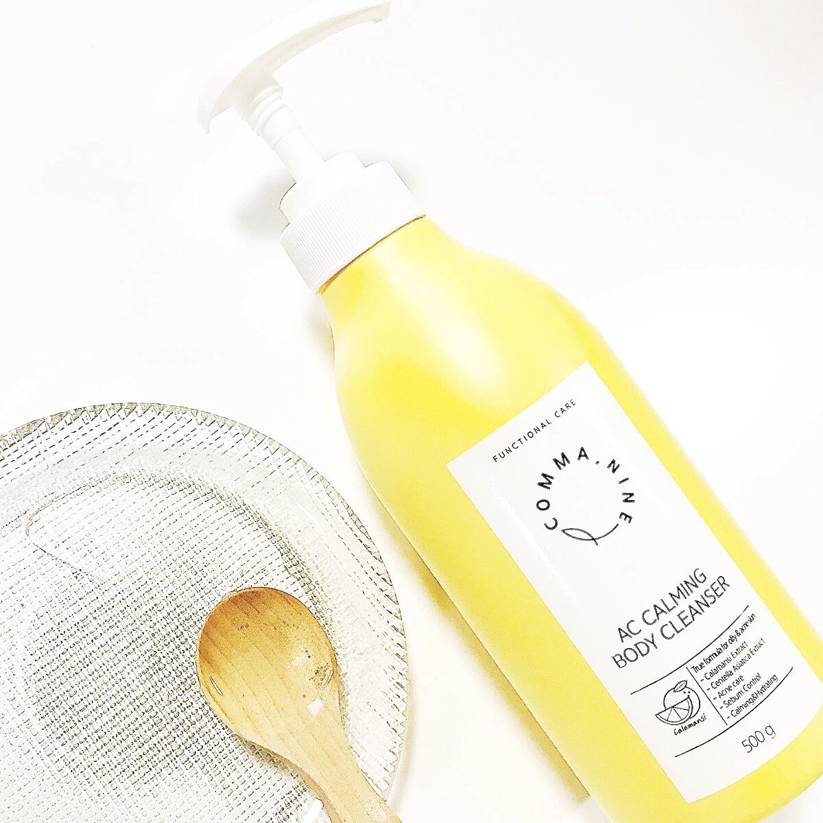 ACカーミングボディクレンザー / COMMANINE