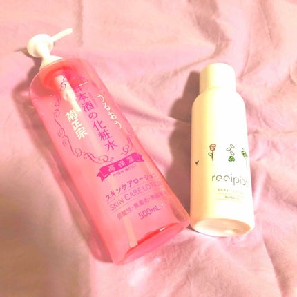 菊正宗 日本酒の化粧水 高保湿/菊正宗/化粧水を使ったクチコミ(1枚目)