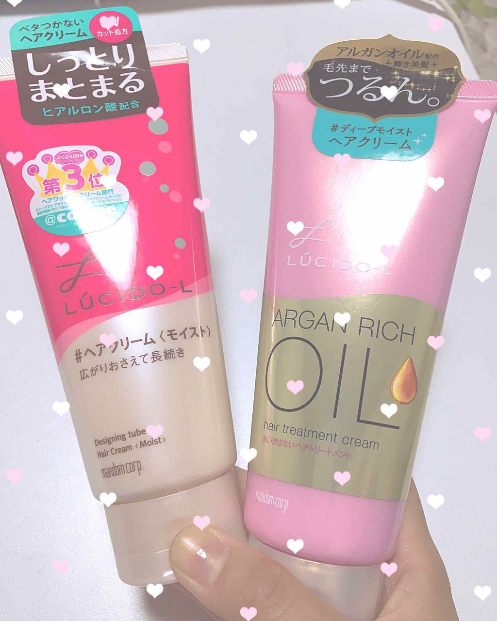 デザイニングチューブ#ヘアクリーム(モイスト)/ルシードエル/ヘアワックス・クリームを使ったクチコミ（2枚目）