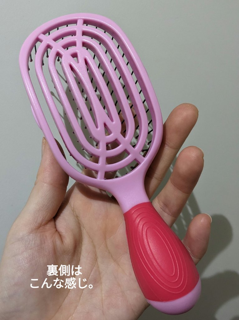 ヘアブラシ Double Cカーブ/NuWay4Hair/ヘアブラシを使ったクチコミ（2枚目）