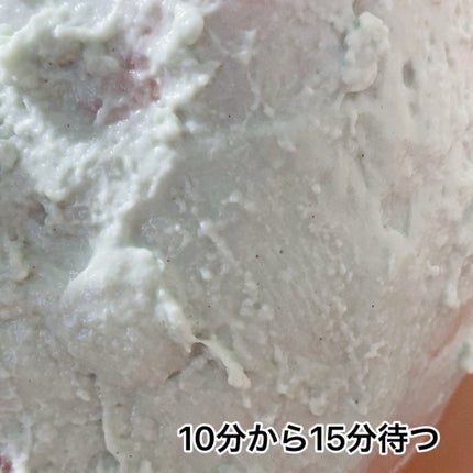 ツボクサ化粧水/ONE THING/化粧水を使ったクチコミ(6枚目)