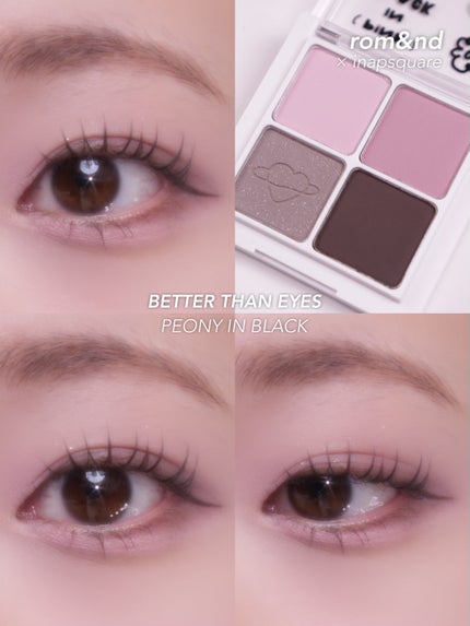 ジューシーラスティングティント/rom&nd/リップティントを使ったクチコミ(6枚目)