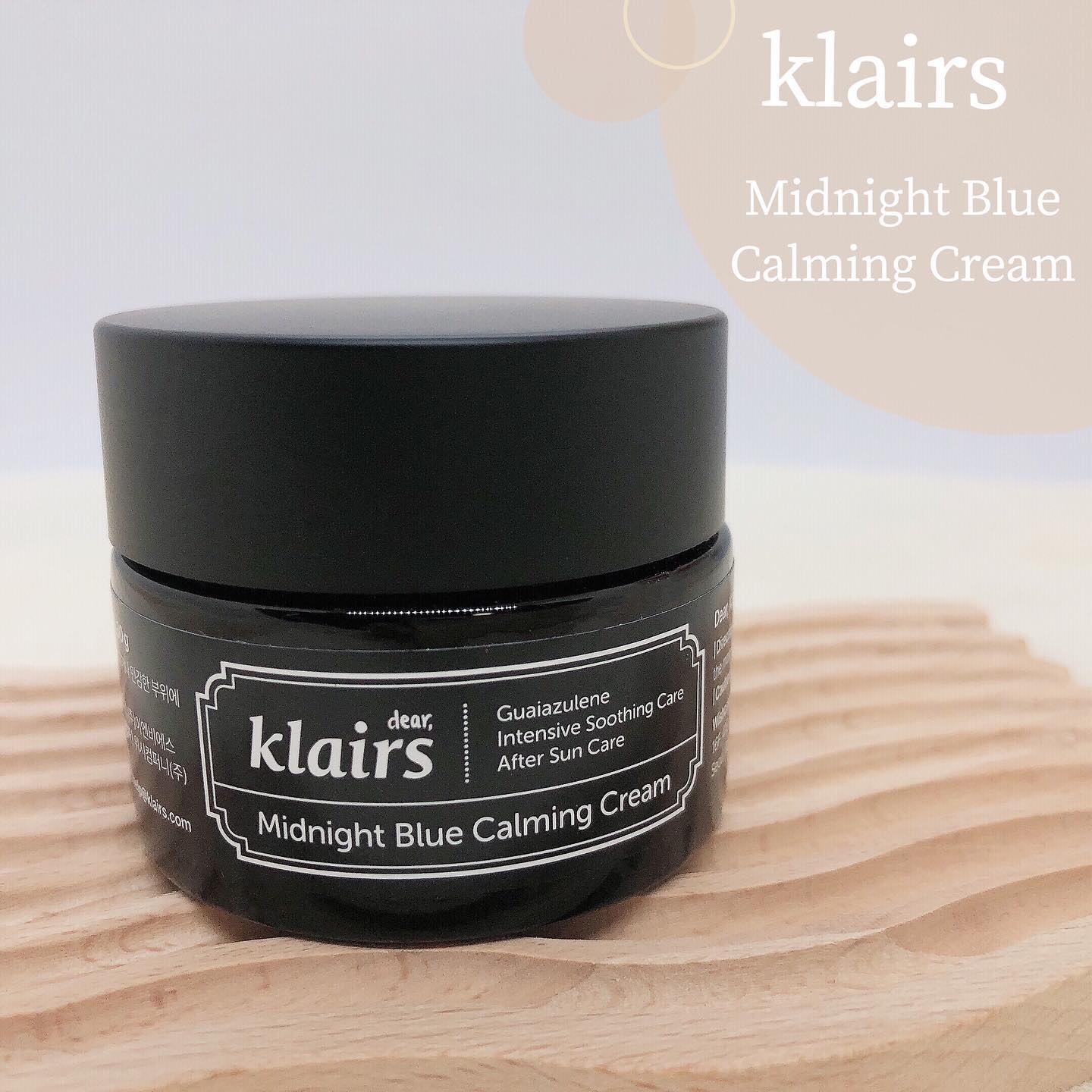ミッドナイトブルーカーミングクリーム/Klairs/フェイスクリームを使ったクチコミ（1枚目）