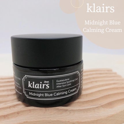 ミッドナイトブルーカーミングクリーム/Klairs/フェイスクリームを使ったクチコミ(1枚目)
