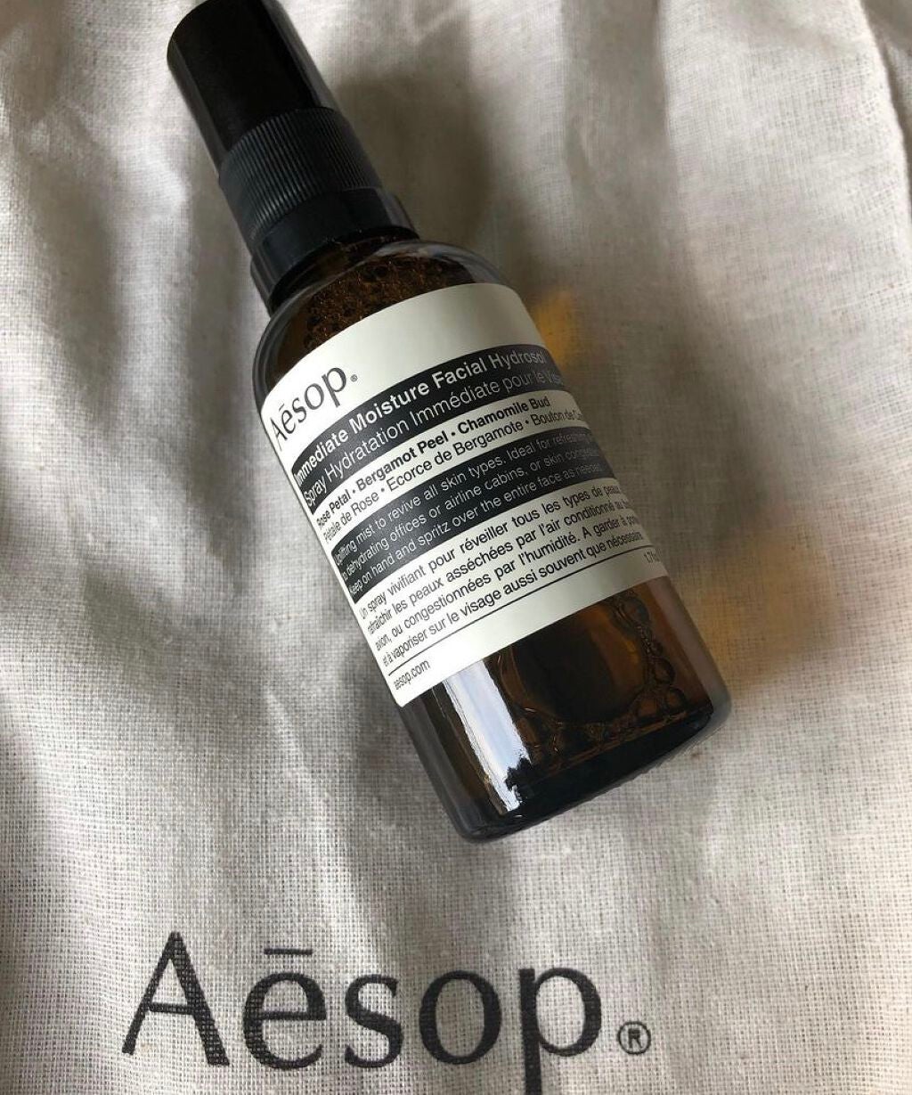 イミディエイト モイスチャー フェイシャル イドロソール/Aesop/フェイスオイルを使ったクチコミ(1枚目)