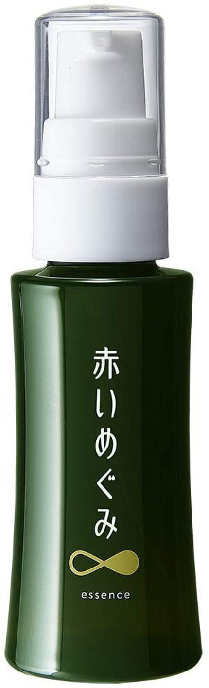 アスタリール 赤いめぐみ essence