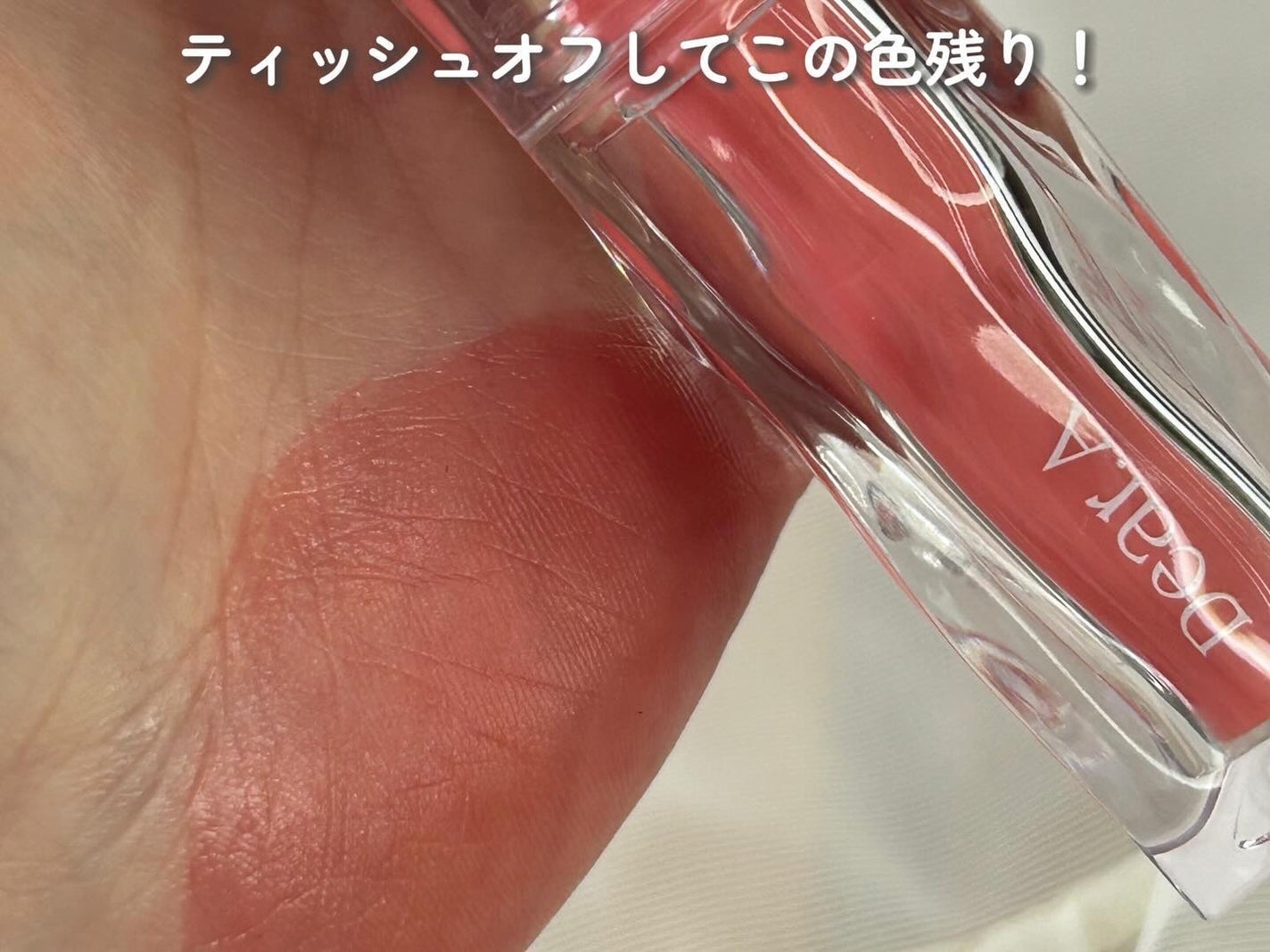 グリッターアイシャドウ/Dear.A/グリッターを使ったクチコミ(8枚目)