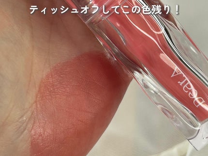 グリッターアイシャドウ/Dear.A/グリッターを使ったクチコミ(8枚目)