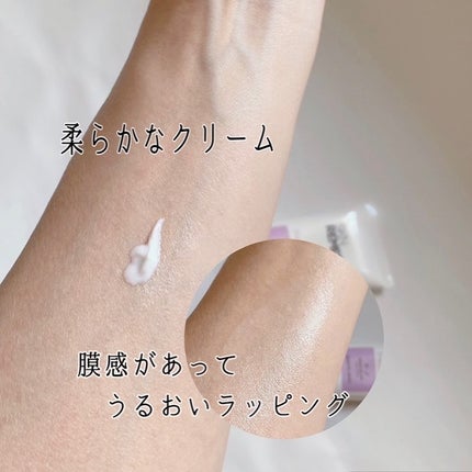 レチノダーマクリーム0.1/SKN REMED/フェイスクリームを使ったクチコミ(8枚目)