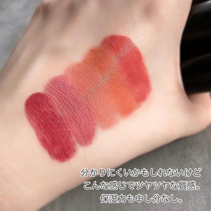 ラスティング フィニッシュ オイルモイスト ティント C/リンメル ロンドン/リップティントを使ったクチコミ(3枚目)