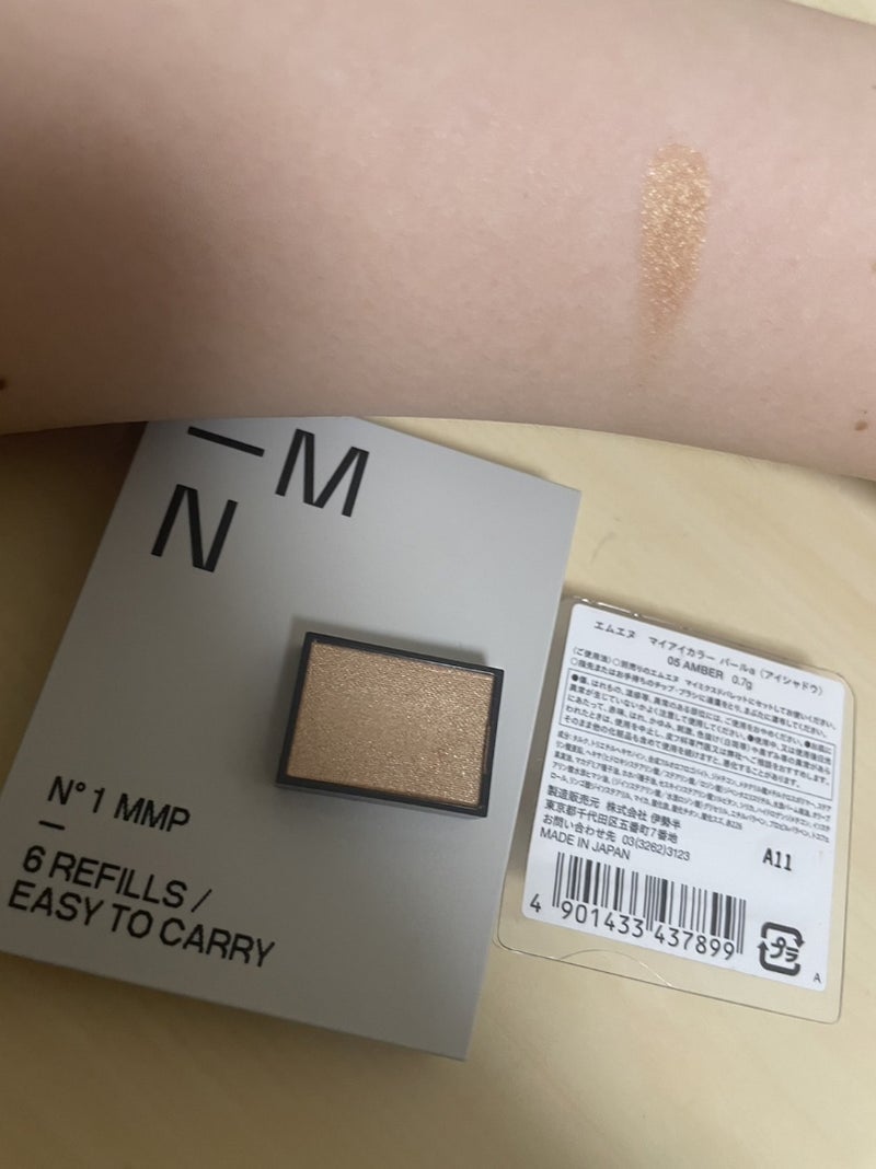 MY MIXED PALETTE 6色カスタムパレット/MN/マルチパレットを使ったクチコミ(9枚目)