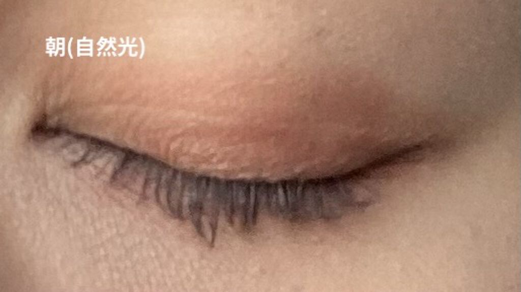 スマッジプルーフ アイシャドーベース/NARS/アイシャドウベースを使ったクチコミ（2枚目）