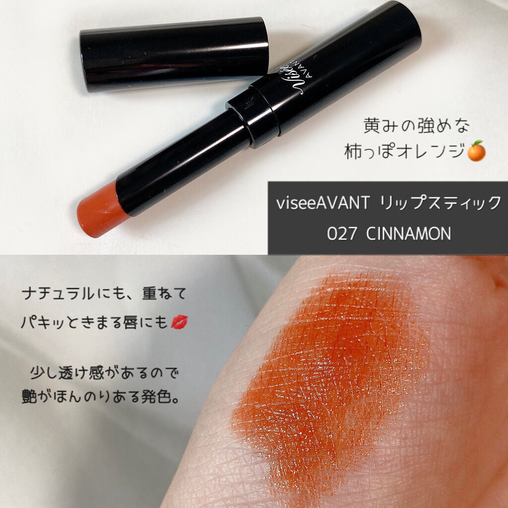 3CE フェイスブラッシュ/3CE/パウダーチークを使ったクチコミ(5枚目)