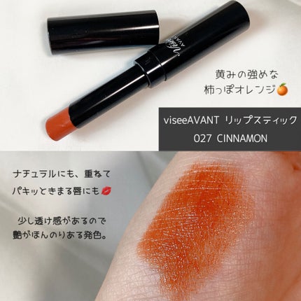 3CE フェイスブラッシュ/3CE/パウダーチークを使ったクチコミ(5枚目)