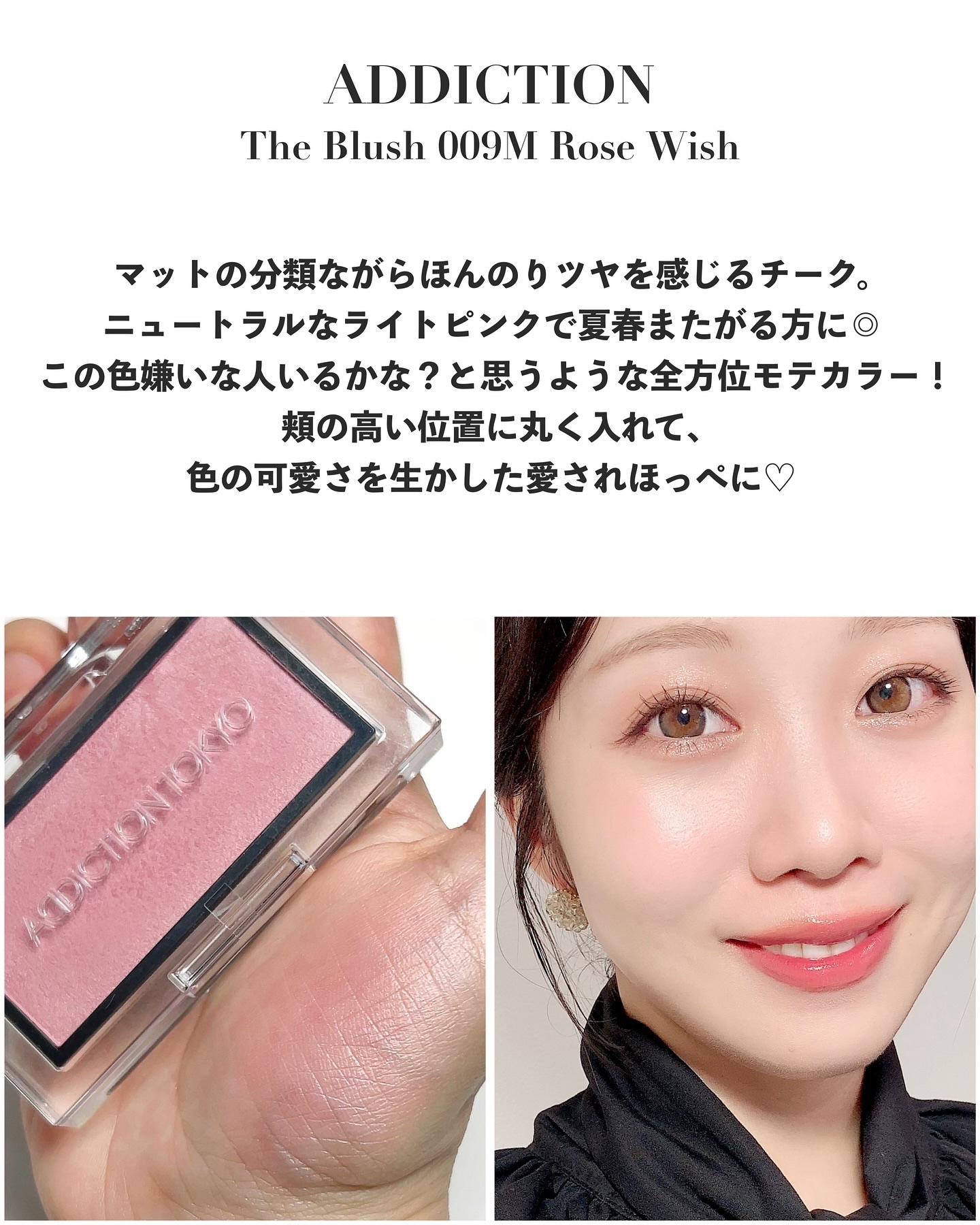 ロウグロウジェルティント/hince/リップティントを使ったクチコミ（3枚目）