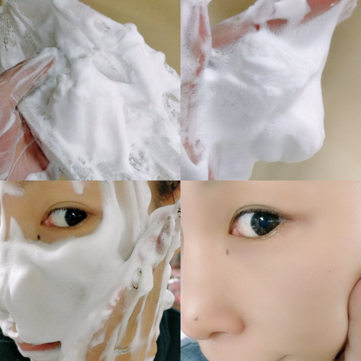 パーフェクトホイップu/SENKA(専科)/洗顔フォームを使ったクチコミ(3枚目)