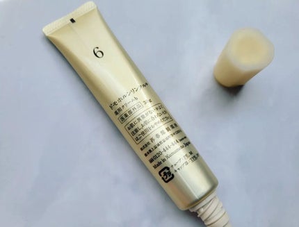 クリーム20/ドモホルンリンクル/フェイスクリームを使ったクチコミ(2枚目)