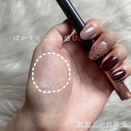 トゥインクル グリッター/innisfree/リキッドアイライナーを使ったクチコミ(4枚目)