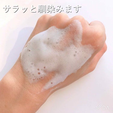 CLOUD MOISTURE FACIAL TONER/SERENDI BEAUTY/化粧水を使ったクチコミ（3枚目）