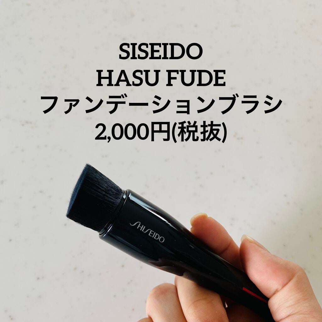 NANAME FUDE マルチ アイブラシ/SHISEIDO/メイクブラシを使ったクチコミ(6枚目)