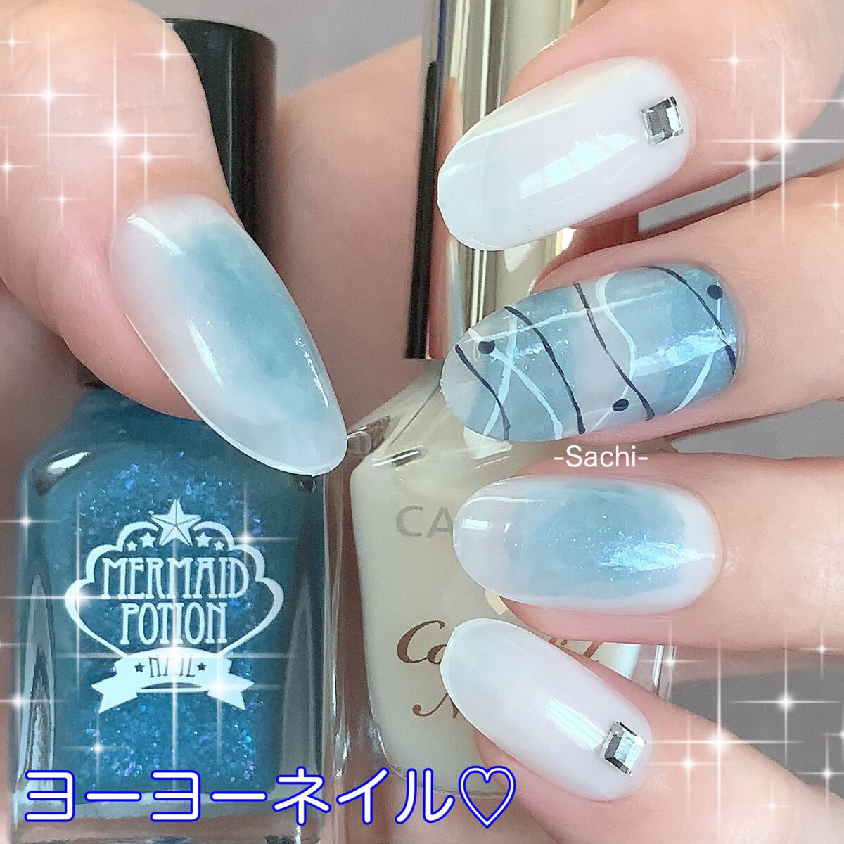 カラフルネイルズ/キャンメイク/マニキュアを使ったクチコミ（1枚目）