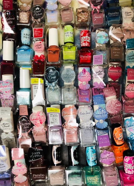 ミニネイル/パラドゥ/マニキュアを使ったクチコミ(1枚目)