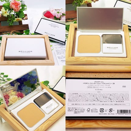 パウダリーファンデーション ソフトシャイニー/ブリリアージュ/パウダーファンデーションを使ったクチコミ(2枚目)