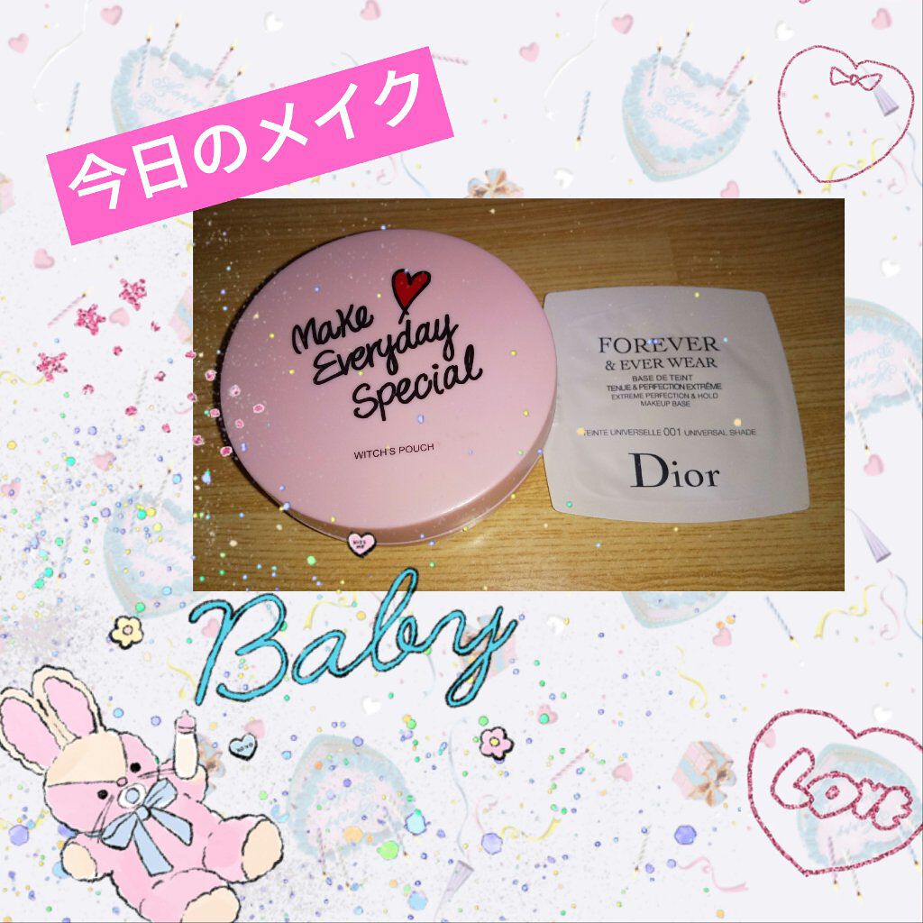 モイスチャーライズ カバー クッション 23 ナチュラルベージュ/Witch's Pouch/クッションファンデーションを使ったクチコミ（1枚目）