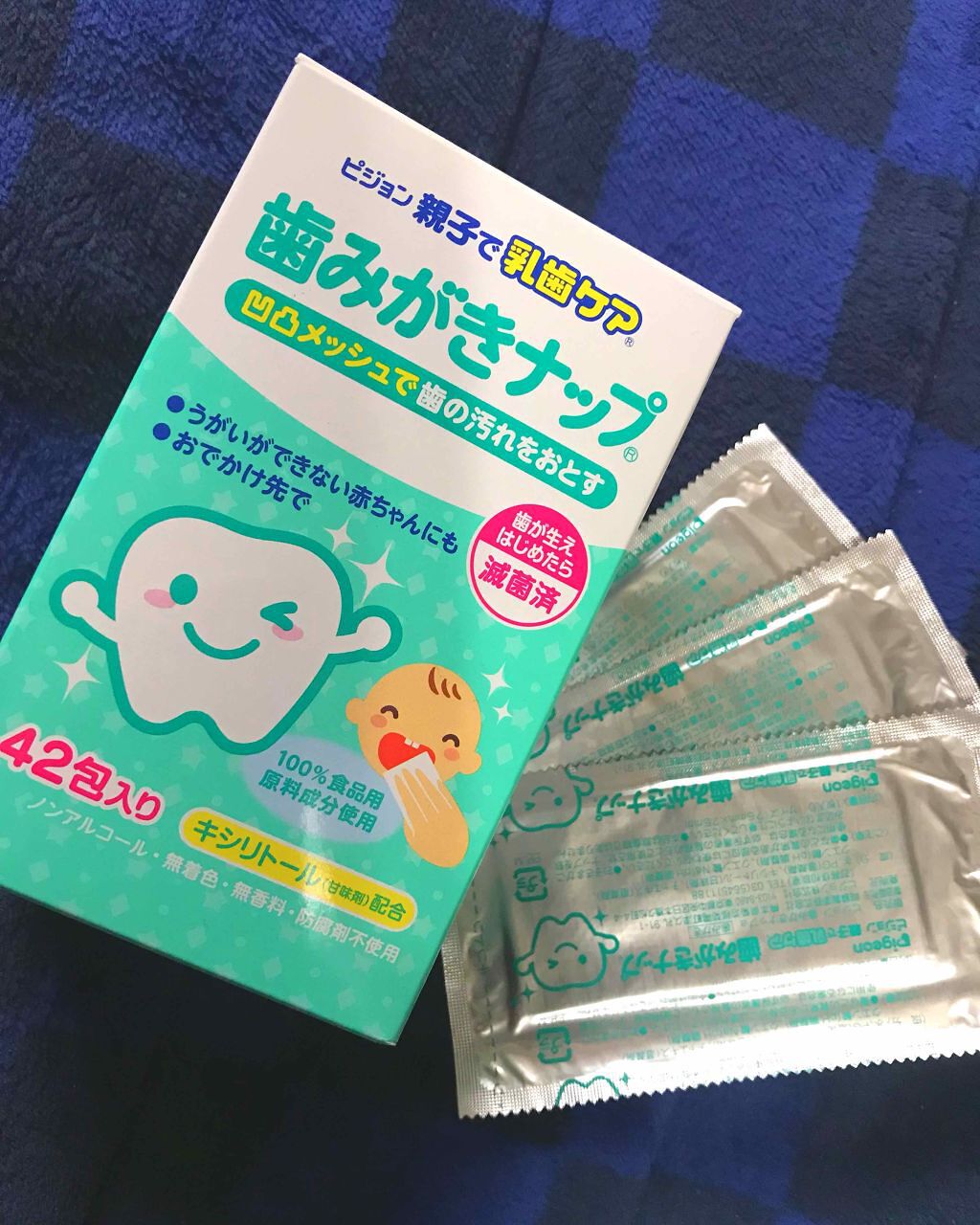 歯みがきナップ ピジョンの口コミ 外出時の口内ケア用品赤ちゃん用なので刺激が By きえ 乾燥肌 Lips