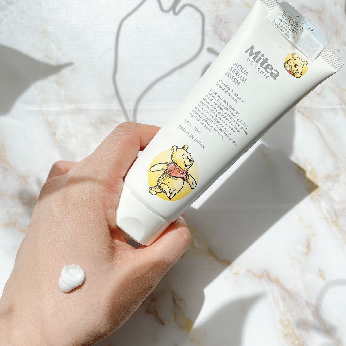 セラムオイルリップスティック /ミティア オーガニック/口紅を使ったクチコミ（3枚目）