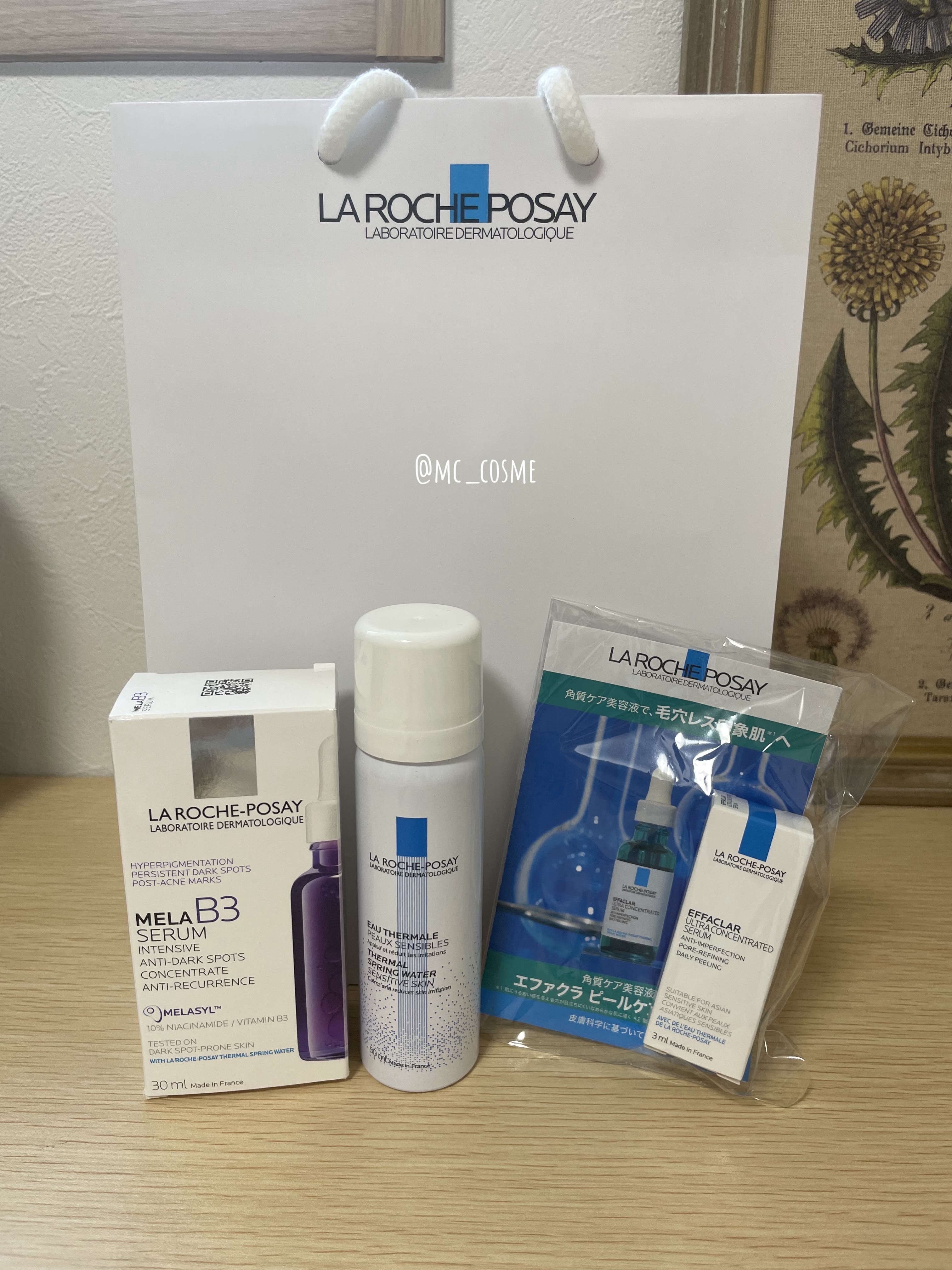 メラ B3 セラム/ラ ロッシュ ポゼ/美容液を使ったクチコミ（3枚目）