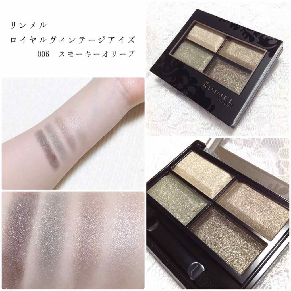 ロイヤルヴィンテージ アイズ/リンメル ロンドン/アイシャドウパレットを使ったクチコミ(1枚目)