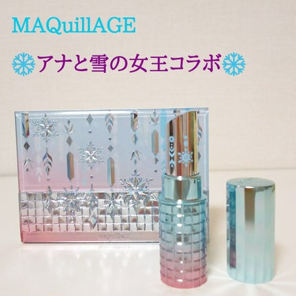 ドラマティックパウダリー UV/マキアージュ/パウダーファンデーションを使ったクチコミ(1枚目)