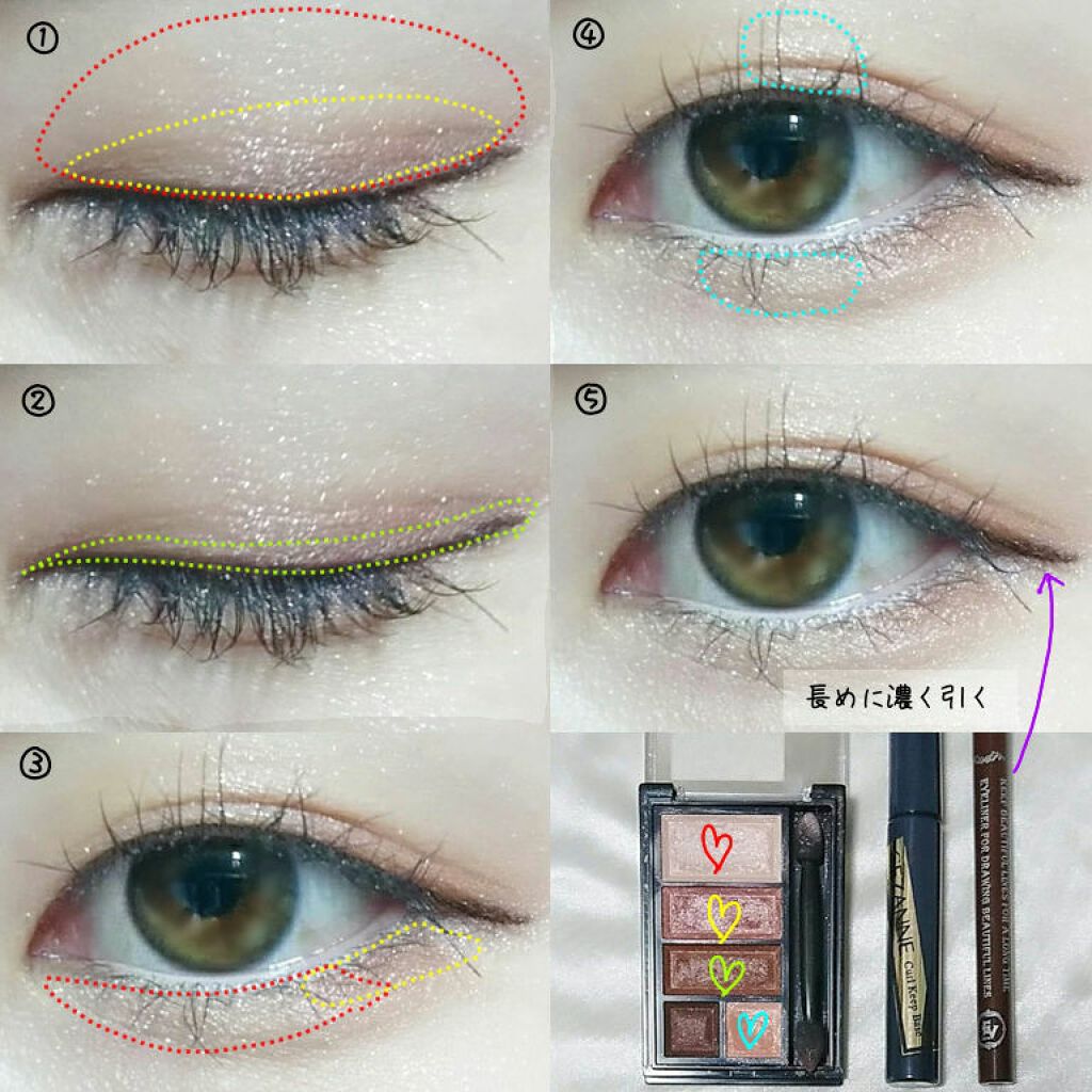 カールキープベース/CEZANNE/マスカラ下地を使ったクチコミ（3枚目）