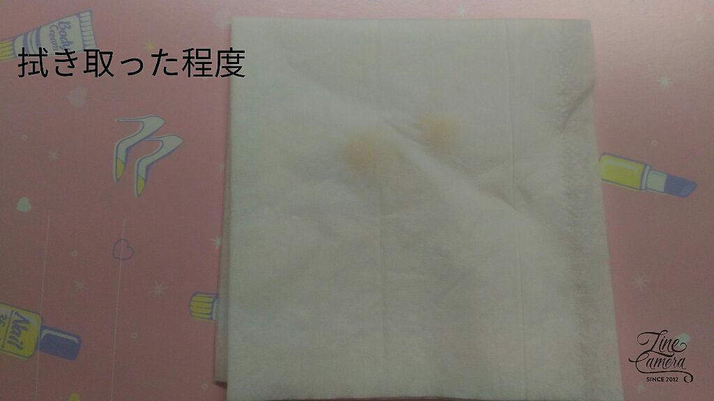 ミルキースキンリメイカー/MAJOLICA MAJORCA/化粧下地を使ったクチコミ(4枚目)