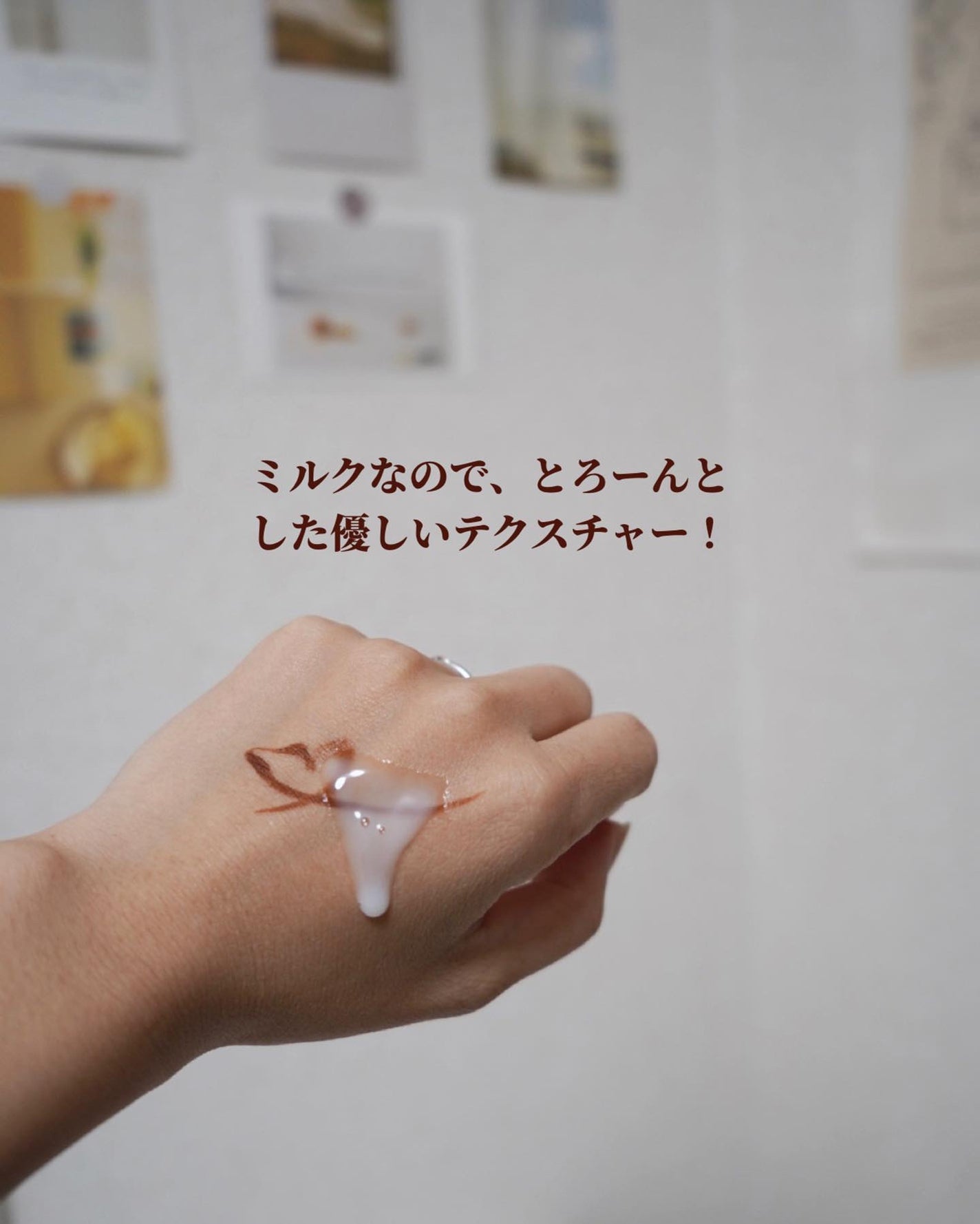 メイク落としオイル/カウブランド無添加/オイルクレンジングを使ったクチコミ(7枚目)