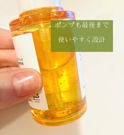 ビタペアC 集中美容液スペシャルセット/ネイチャーリパブリック/美容液を使ったクチコミ(2枚目)