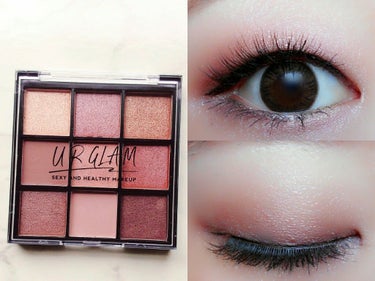 UR GLAM　BLOOMING EYE COLOR PALETTE/U R GLAM/アイシャドウパレットを使ったクチコミ（1枚目）