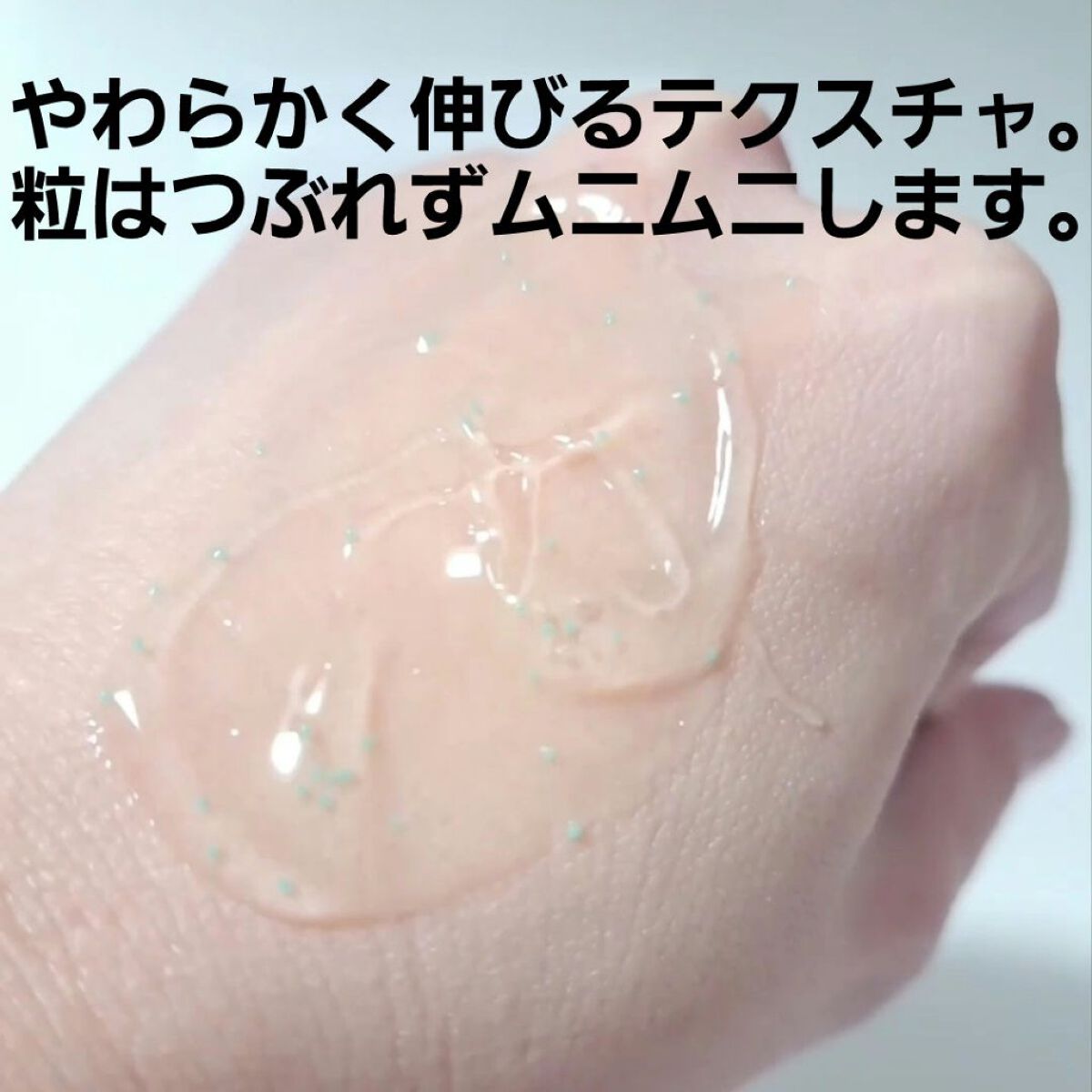 Pore・Remedy Renewing  Foam  Cleaner /Dr.Jart＋/洗顔フォームを使ったクチコミ（3枚目）