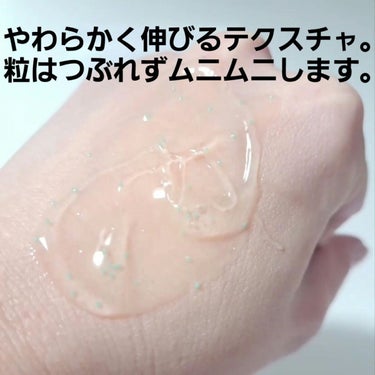 Pore・Remedy Renewing  Foam  Cleaner /Dr.Jart＋/洗顔フォームを使ったクチコミ（3枚目）